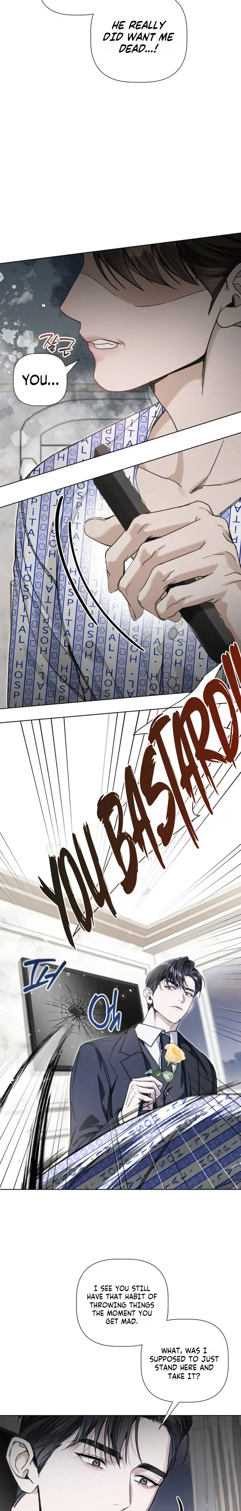Mistaken Love Chapter 1 page 26 - 