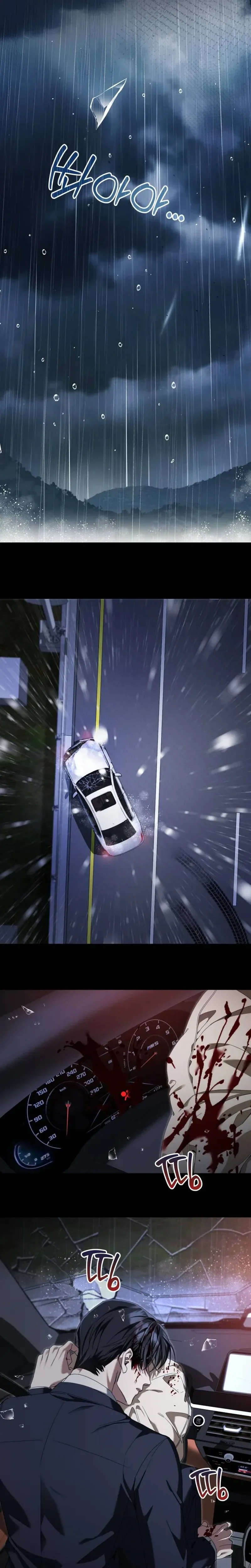 Mistaken Love Chapter 1 page 40 - 