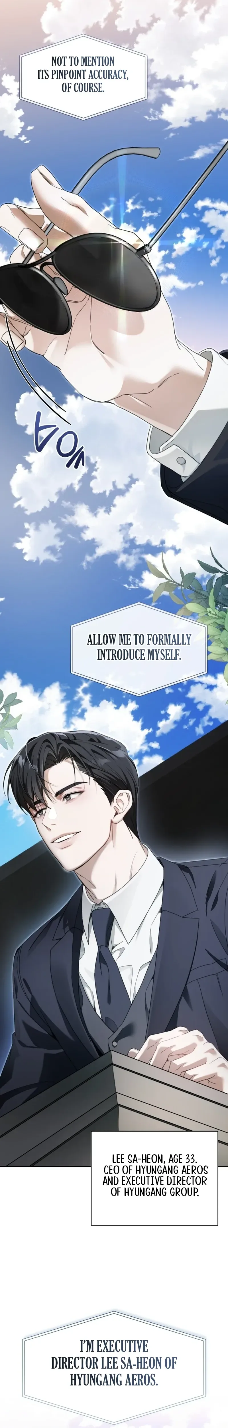 Mistaken Love Chapter 1 page 5 - 