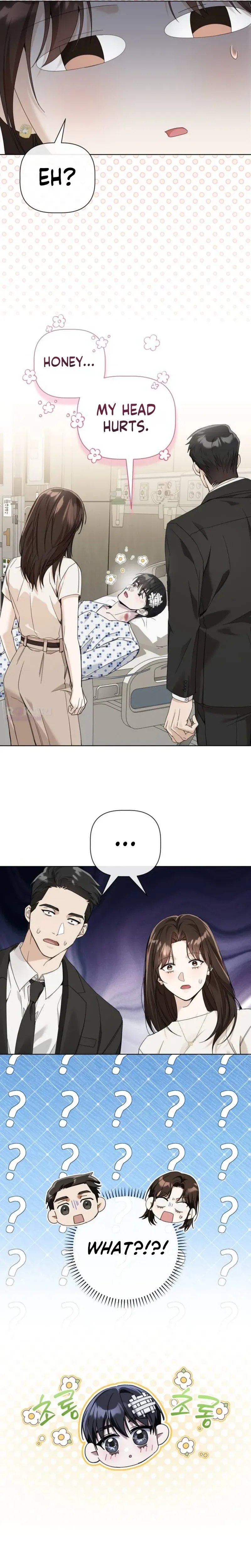 Mistaken Love Chapter 1 page 47 - 