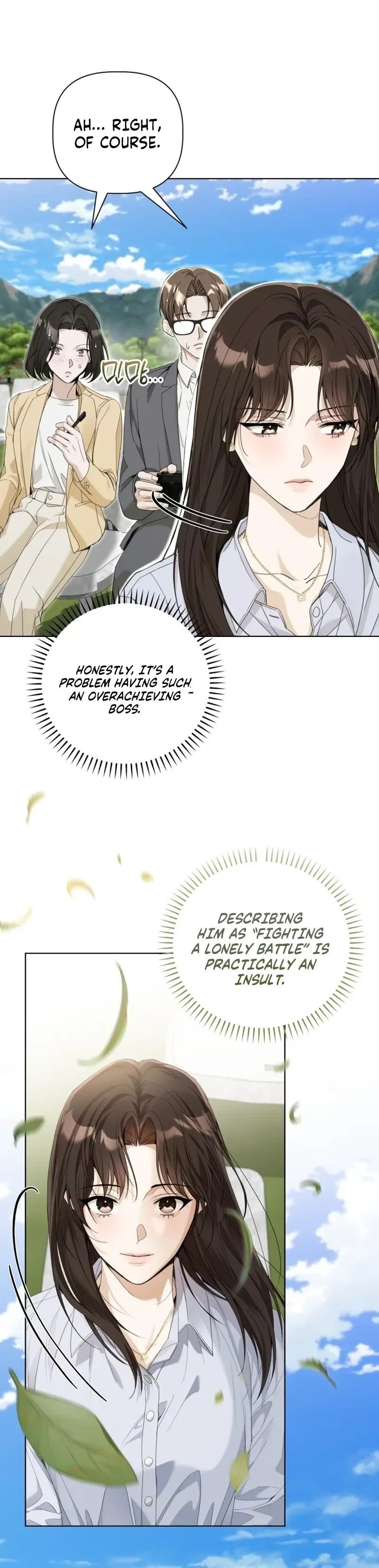 Mistaken Love Chapter 1 page 9 - 