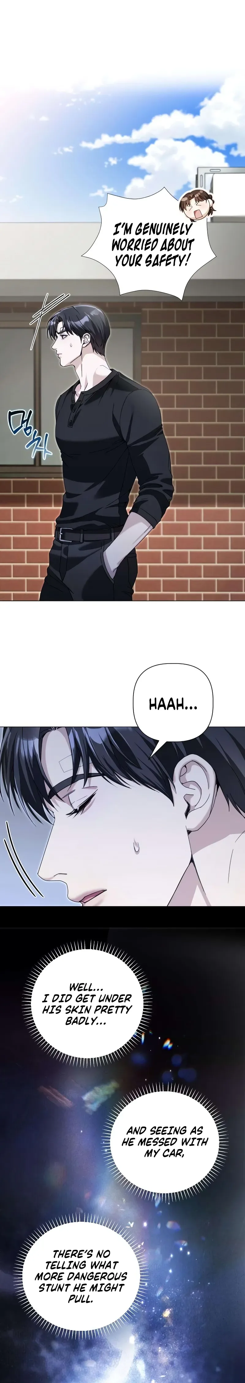 Mistaken Love Chapter 5 page 15 - 
