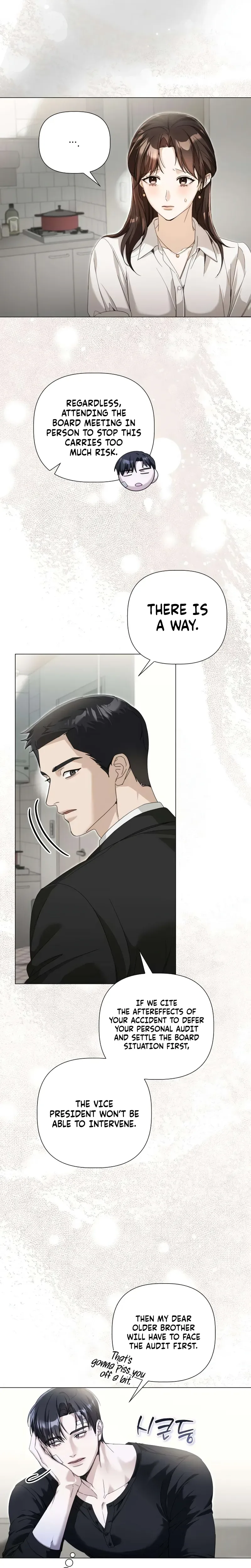 Mistaken Love Chapter 5 page 4 - 