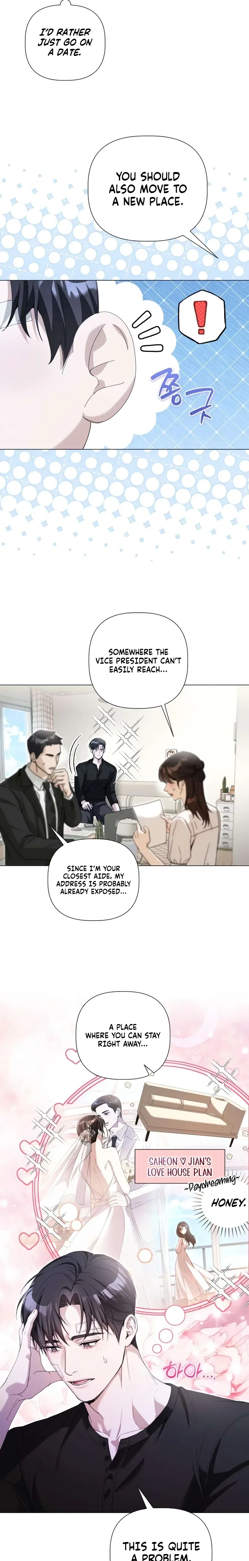 Mistaken Love Chapter 5 page 5 - 