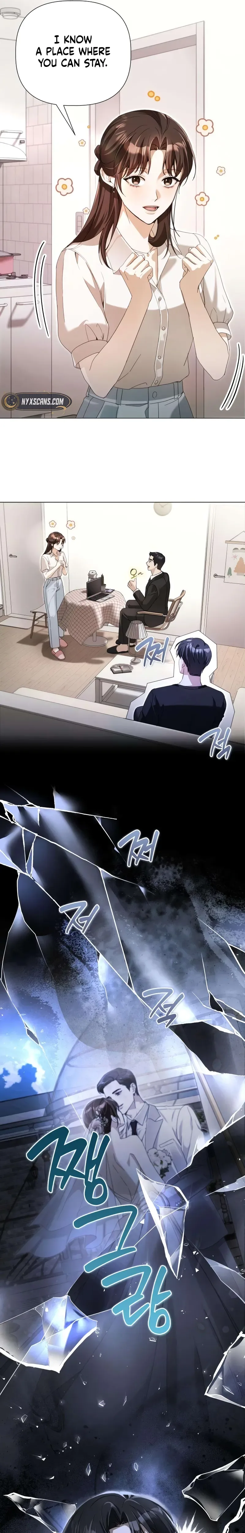 Mistaken Love Chapter 5 page 7 - 