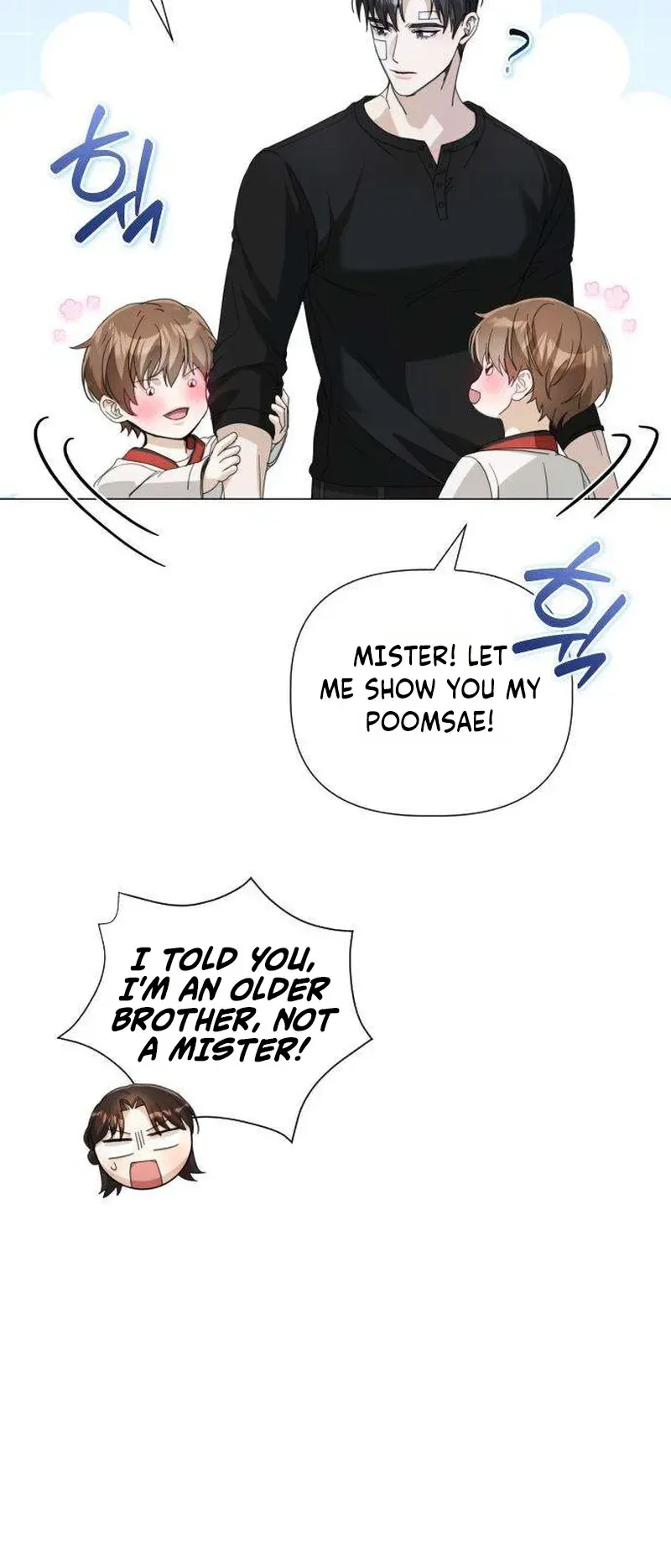 Mistaken Love Chapter 6 page 6 - 