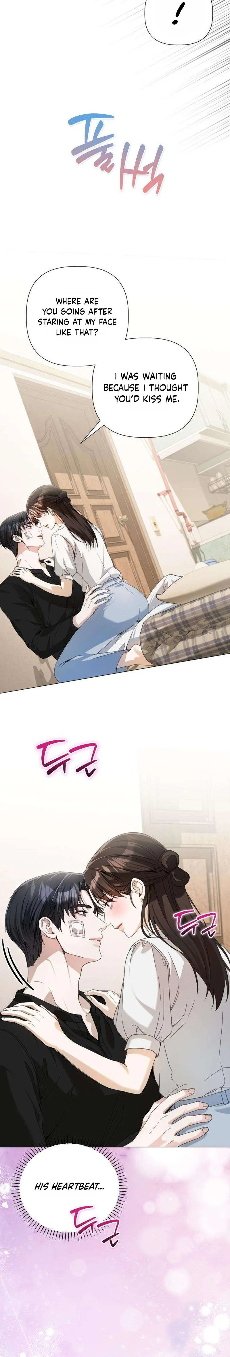 Mistaken Love Chapter 7 page 12 - 