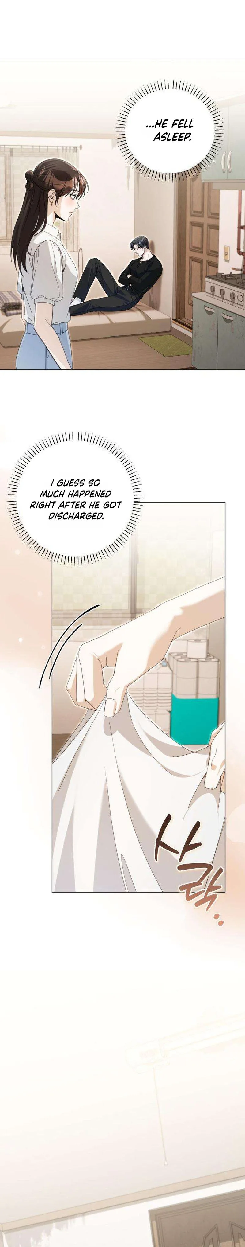 Mistaken Love Chapter 7 page 9 - 