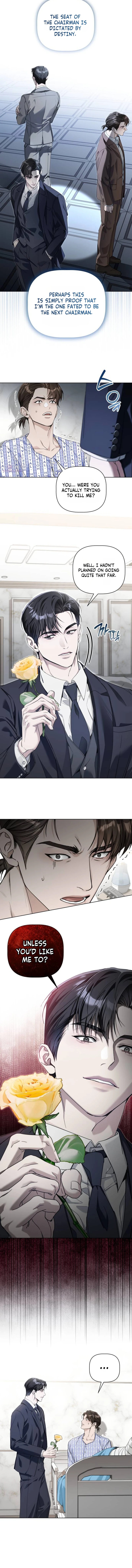 Read Mistaken Romance chapter 1 image 11 on Lezhin
