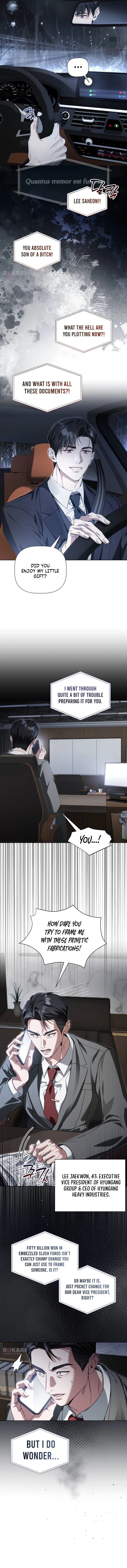 Read Mistaken Romance chapter 1 image 15 on Lezhin
