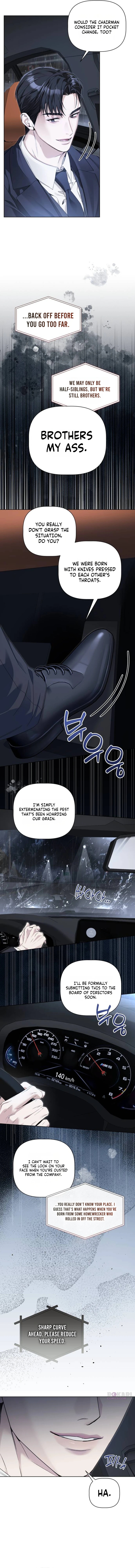 Read Mistaken Romance chapter 1 image 16 on Lezhin