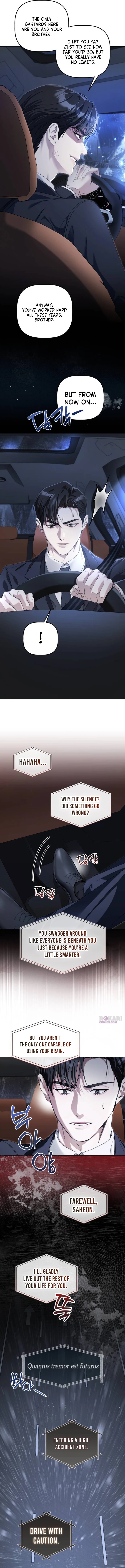 Read Mistaken Romance chapter 1 image 17 on Lezhin