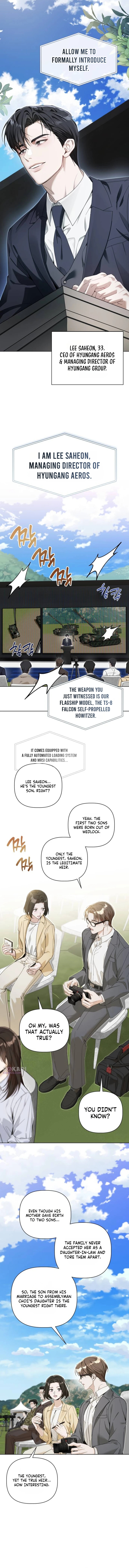 Read Mistaken Romance chapter 1 image 2 on Lezhin
