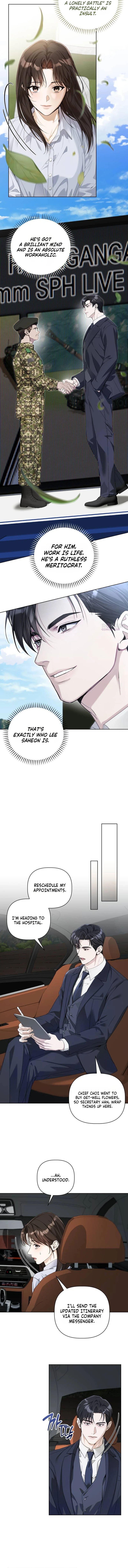 Read Mistaken Romance chapter 1 image 4 on Lezhin