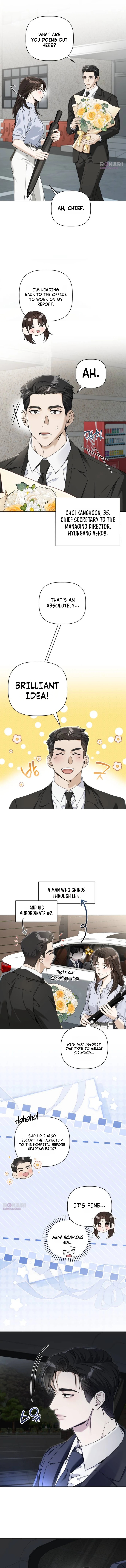 Read Mistaken Romance chapter 1 image 7 on Lezhin