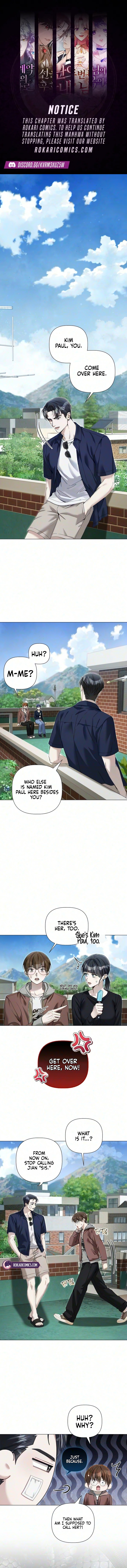Mistaken Romance Chapter 10 page 1 - 