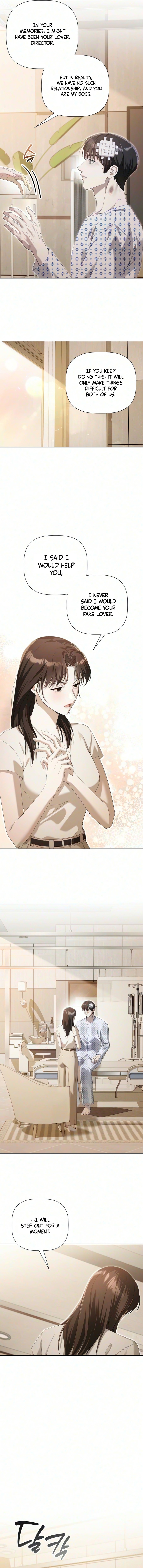 Mistaken Romance Chapter 2 page 13 - 