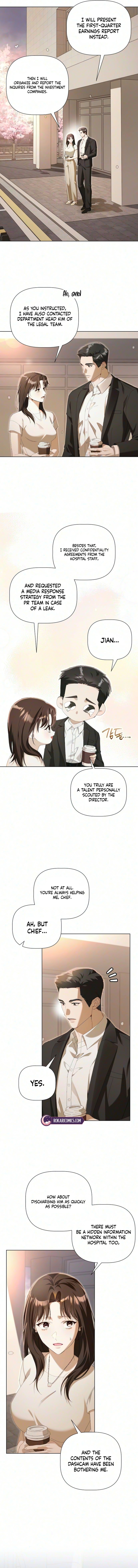 Mistaken Romance Chapter 2 page 15 - 