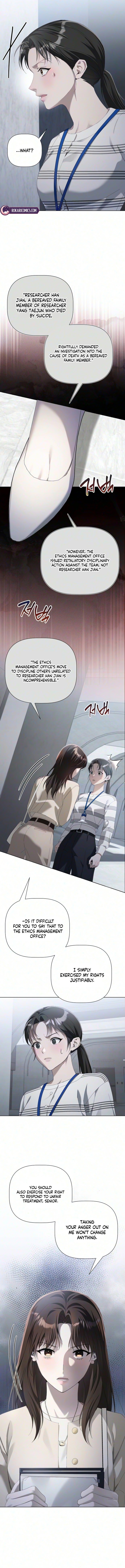 Mistaken Romance Chapter 2 page 20 - 