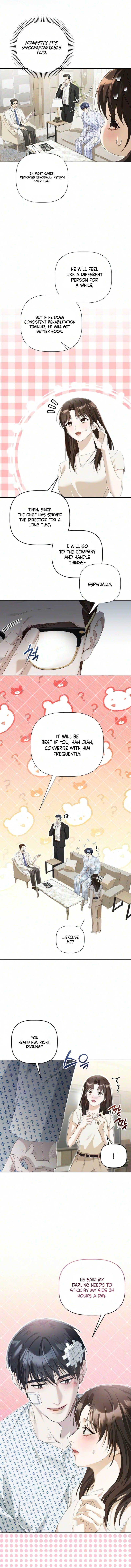 Mistaken Romance Chapter 2 page 5 - 