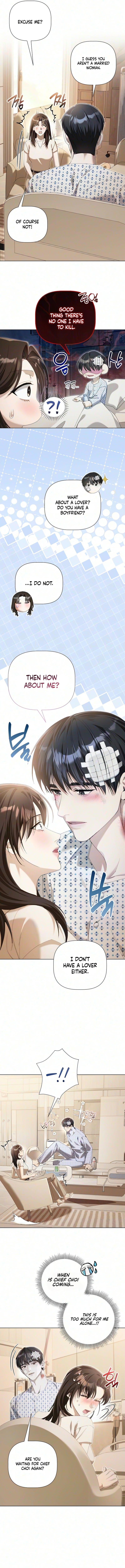 Mistaken Romance Chapter 2 page 7 - 