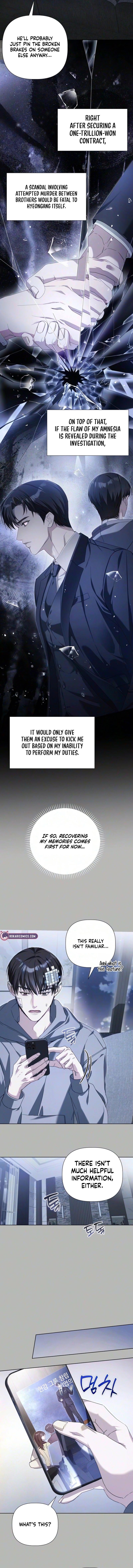 Mistaken Romance Chapter 4 page 2 - 