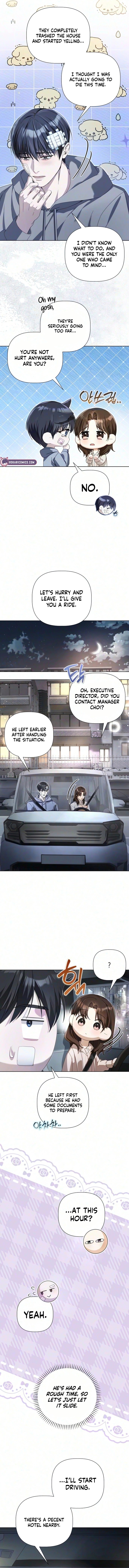 Mistaken Romance Chapter 4 page 13 - 