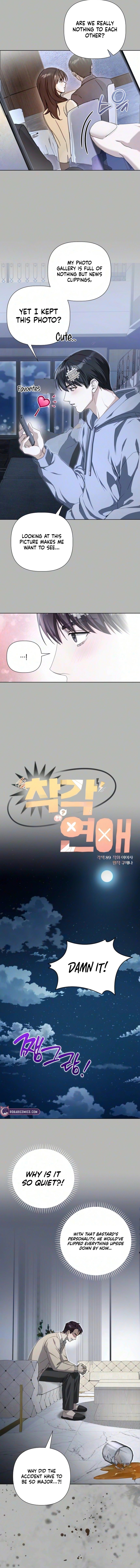 Mistaken Romance Chapter 4 page 3 - 