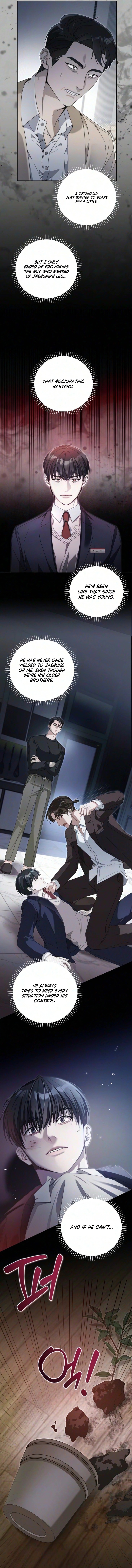 Mistaken Romance Chapter 4 page 4 - 