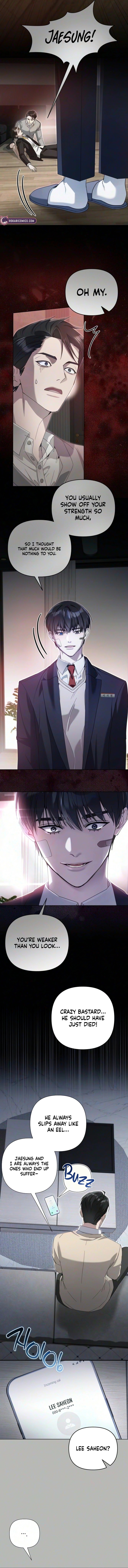 Mistaken Romance Chapter 4 page 5 - 