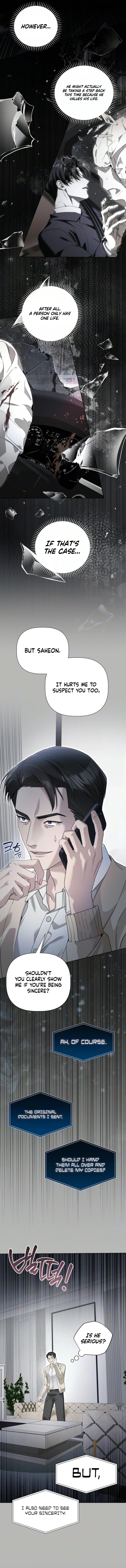 Mistaken Romance Chapter 4 page 7 - 