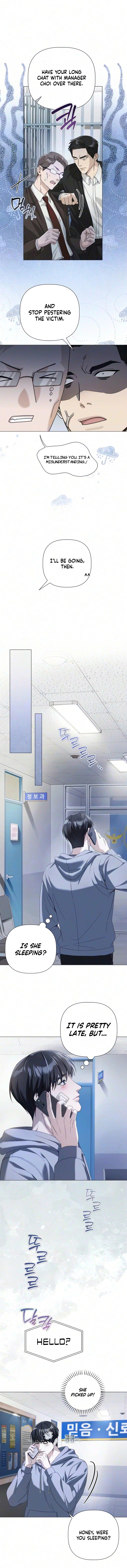 Mistaken Romance Chapter 4 page 10 - 