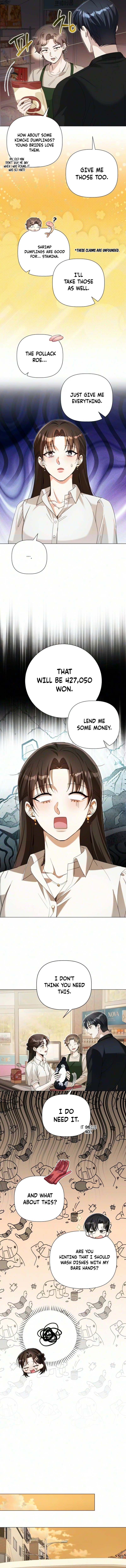 Mistaken Romance Chapter 6 page 13 - 