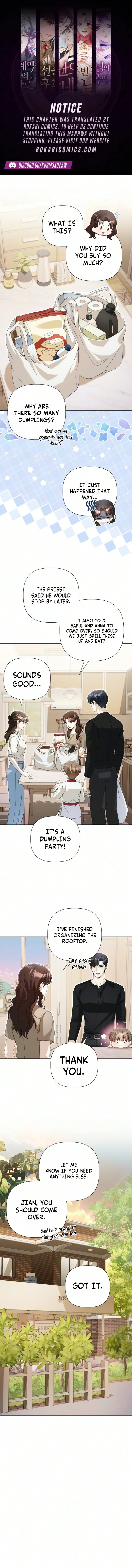 Mistaken Romance Chapter 7 page 1 - 