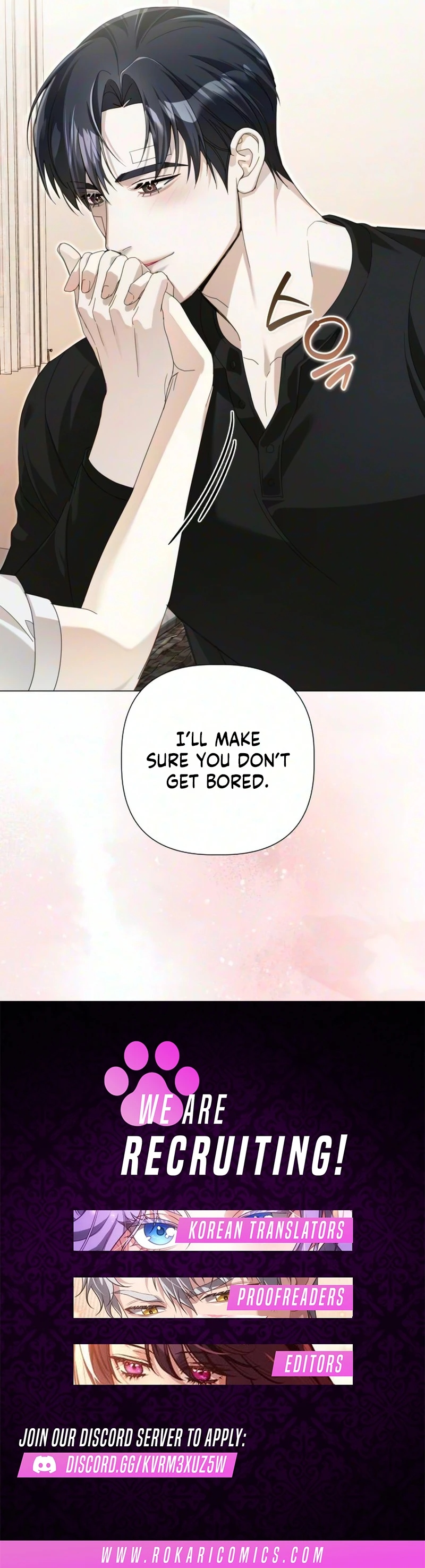Mistaken Romance Chapter 7 page 15 - 