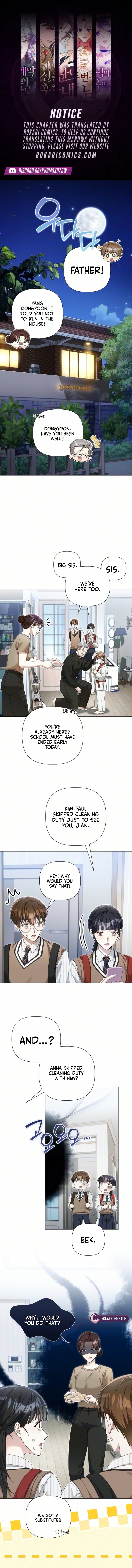 Mistaken Romance Chapter 8 page 1 - 