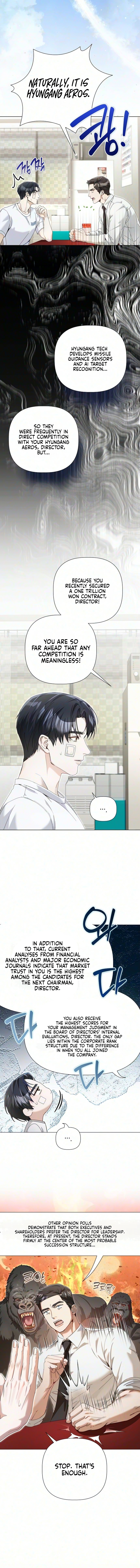 Mistaken Romance Chapter 8 page 13 - 