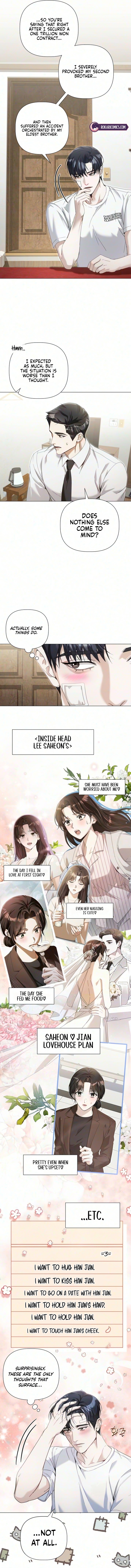 Mistaken Romance Chapter 8 page 14 - 