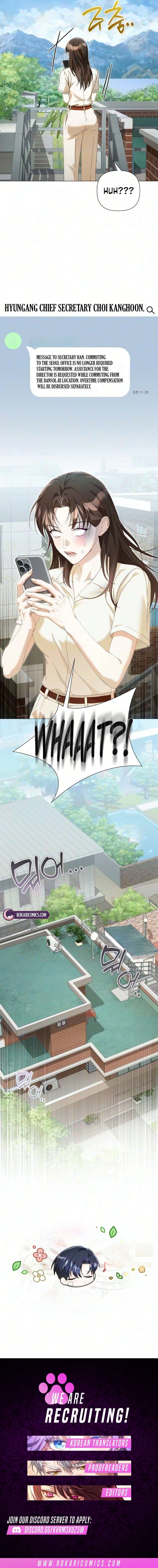 Mistaken Romance Chapter 8 page 16 - 