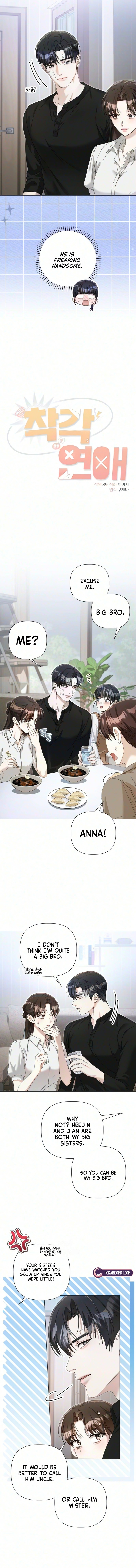 Mistaken Romance Chapter 8 page 4 - 
