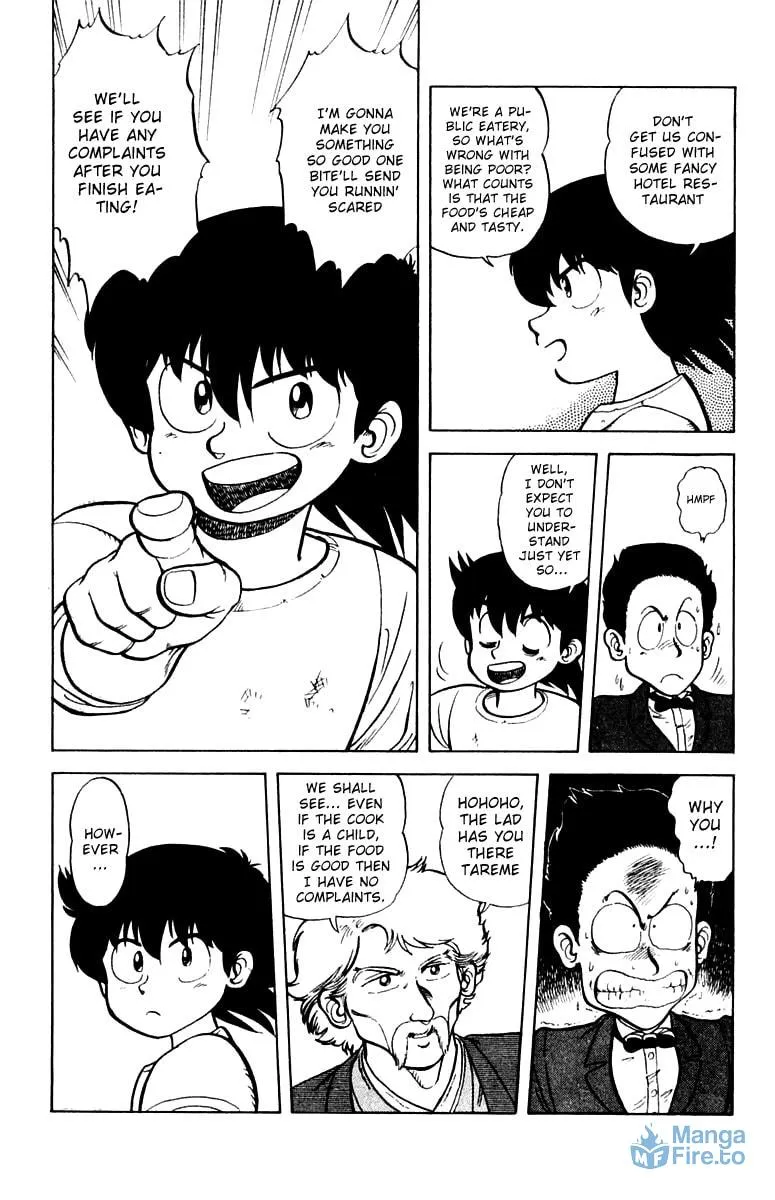 Read Mister Ajikko chapter 1 image 17 on Lezhin