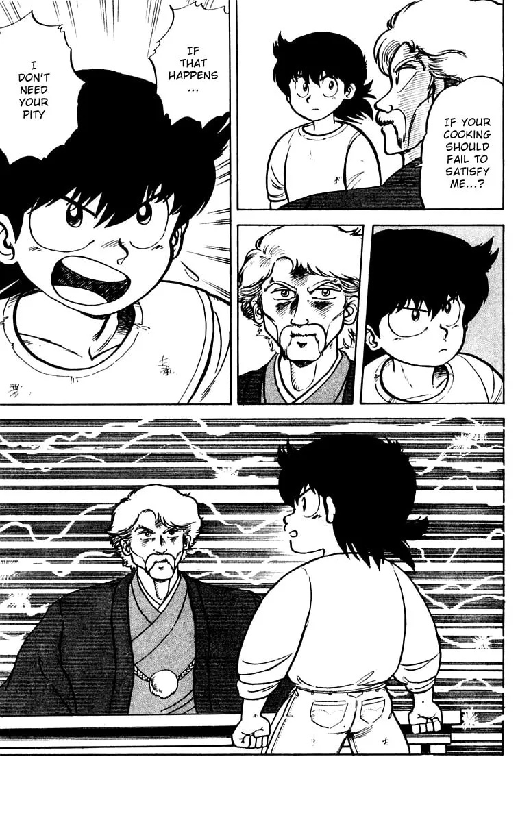Read Mister Ajikko chapter 1 image 18 on Lezhin