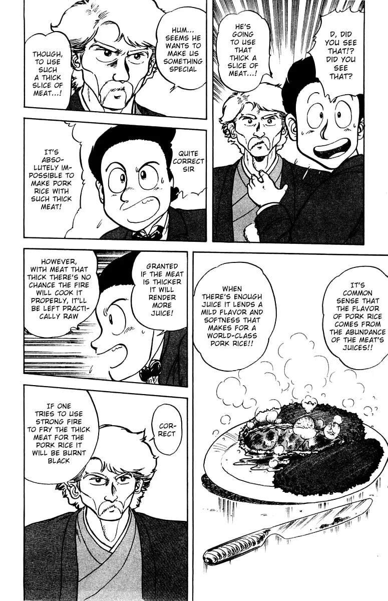 Read Mister Ajikko chapter 1 image 21 on Lezhin