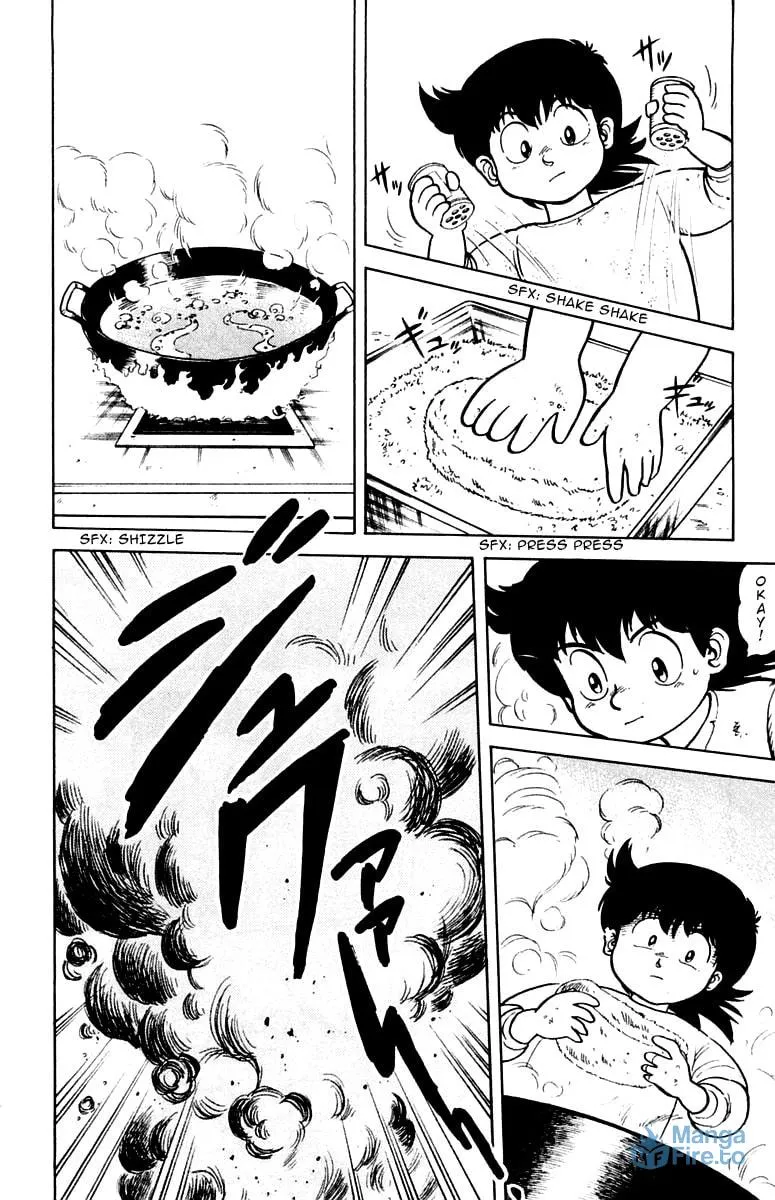 Read Mister Ajikko chapter 1 image 23 on Lezhin