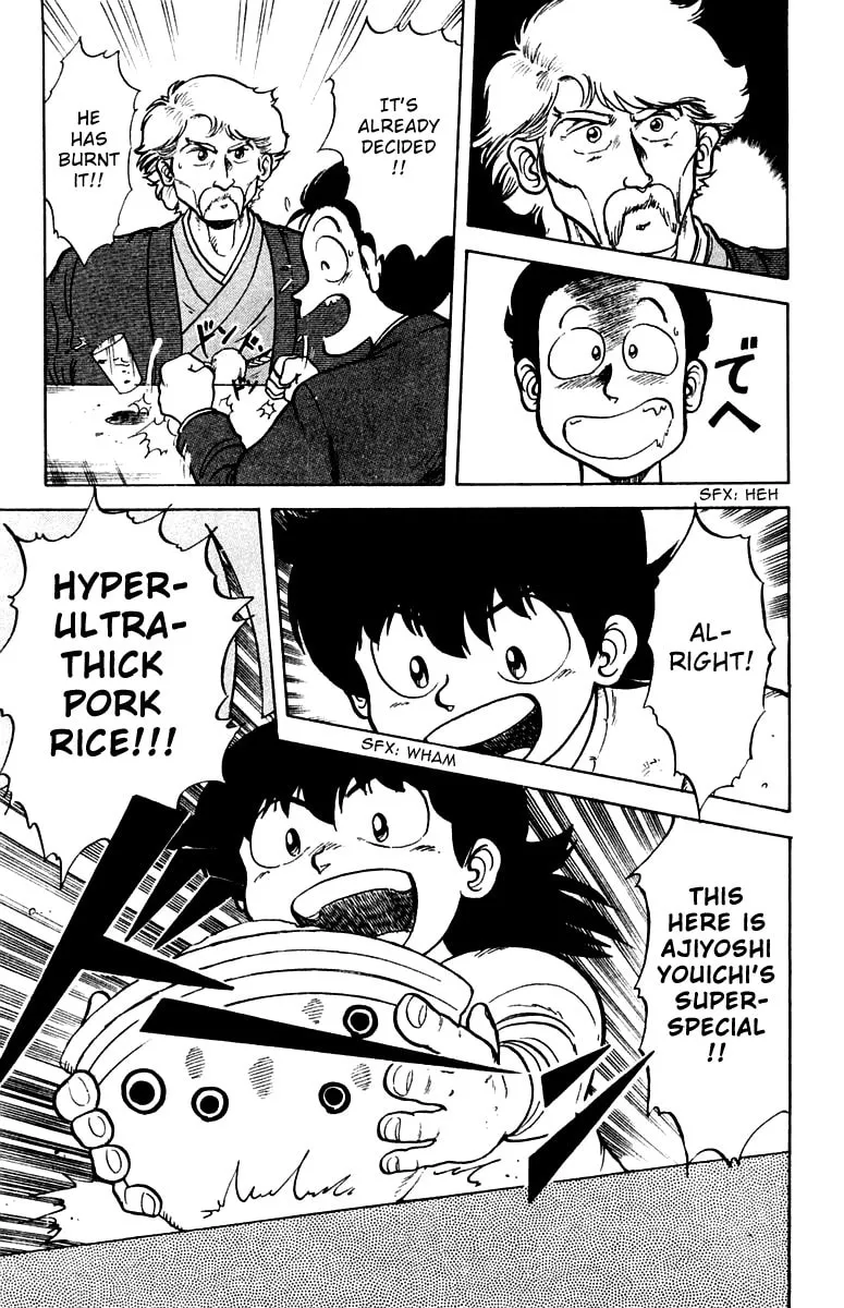 Read Mister Ajikko chapter 1 image 24 on Lezhin