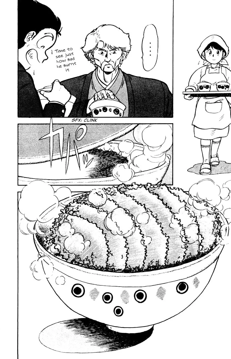 Read Mister Ajikko chapter 1 image 25 on Lezhin