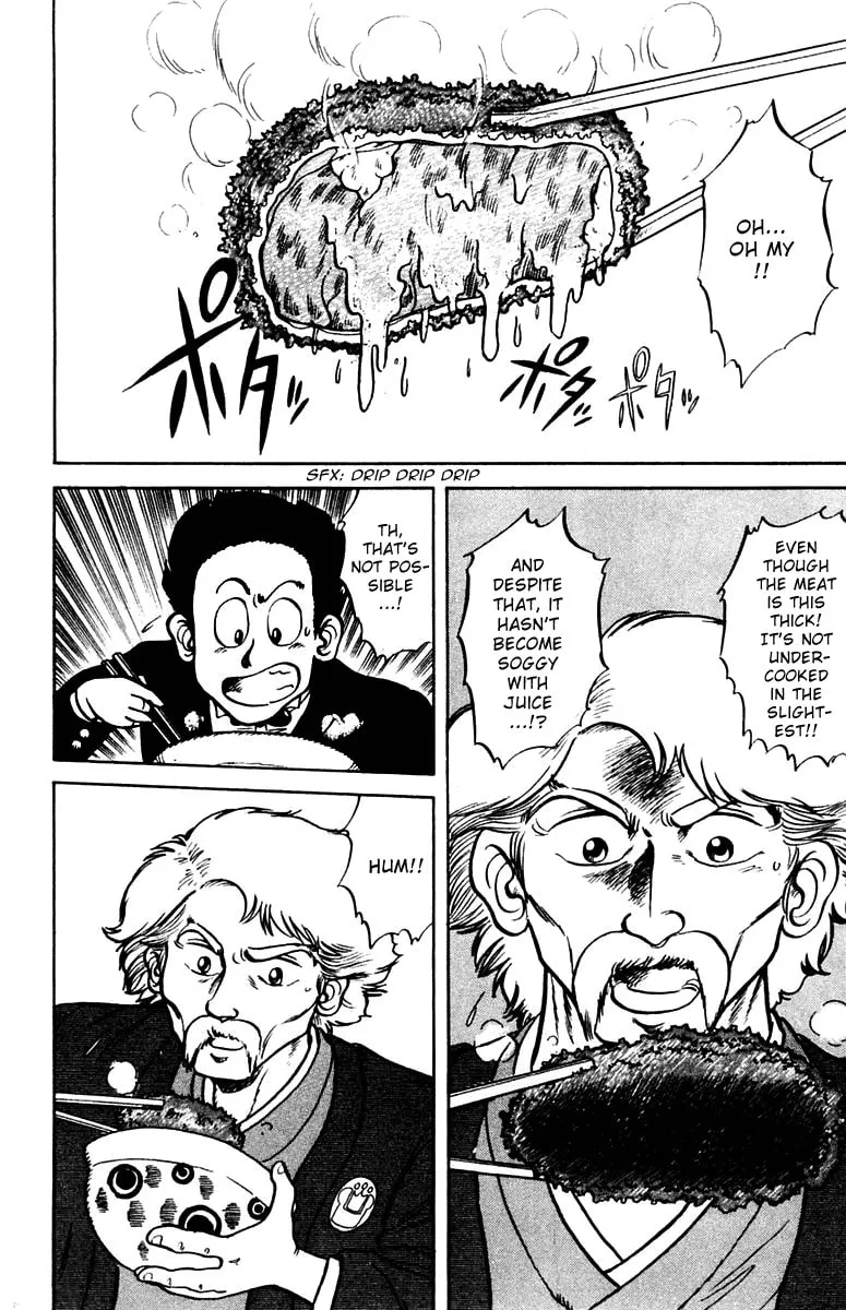 Read Mister Ajikko chapter 1 image 27 on Lezhin