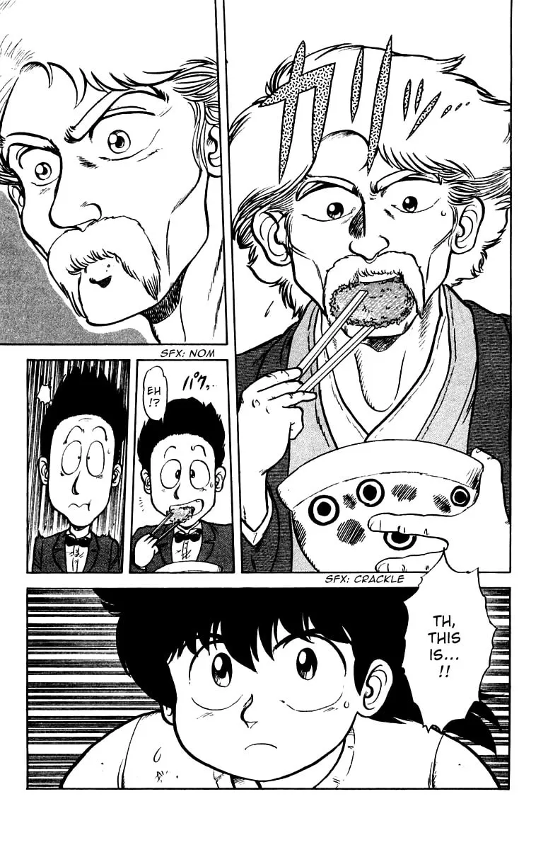 Read Mister Ajikko chapter 1 image 28 on Lezhin