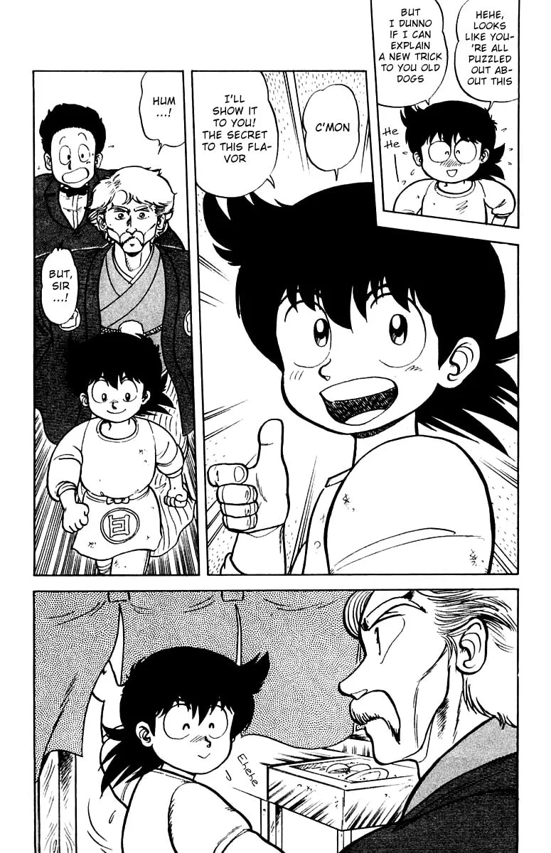 Read Mister Ajikko chapter 1 image 33 on Lezhin