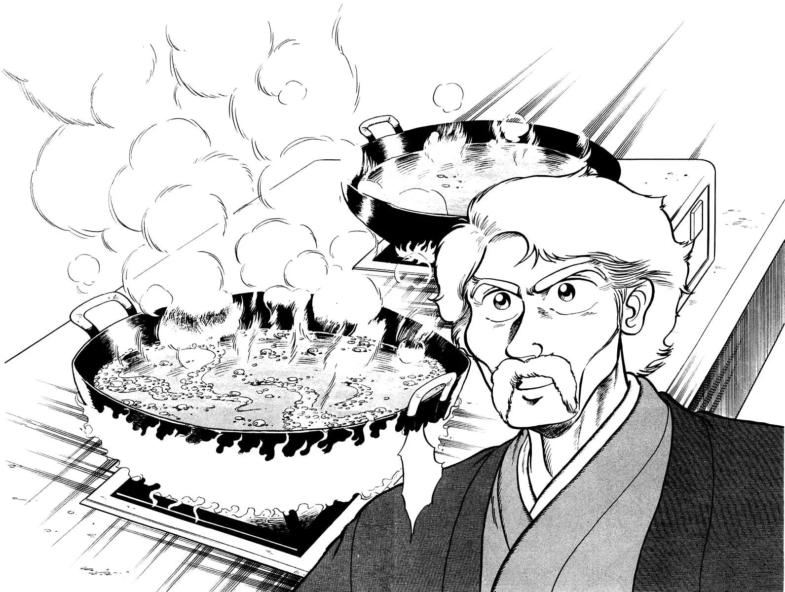 Read Mister Ajikko chapter 1 image 34 on Lezhin